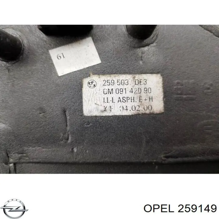 Espejo de retrovisor izquierdo 54013060 Jumasa
