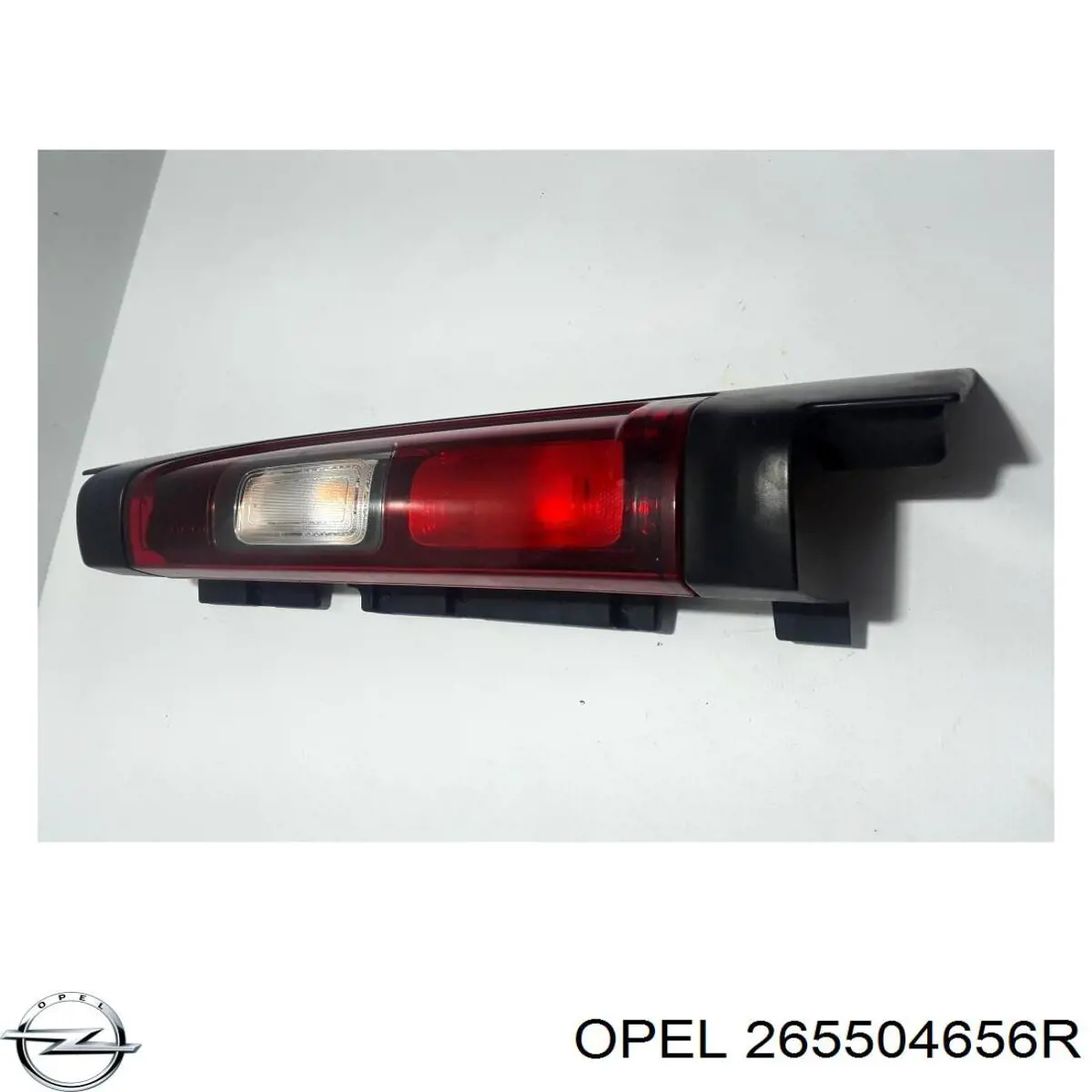 Comprar 045265 VALEO Piloto trasero derecho superior