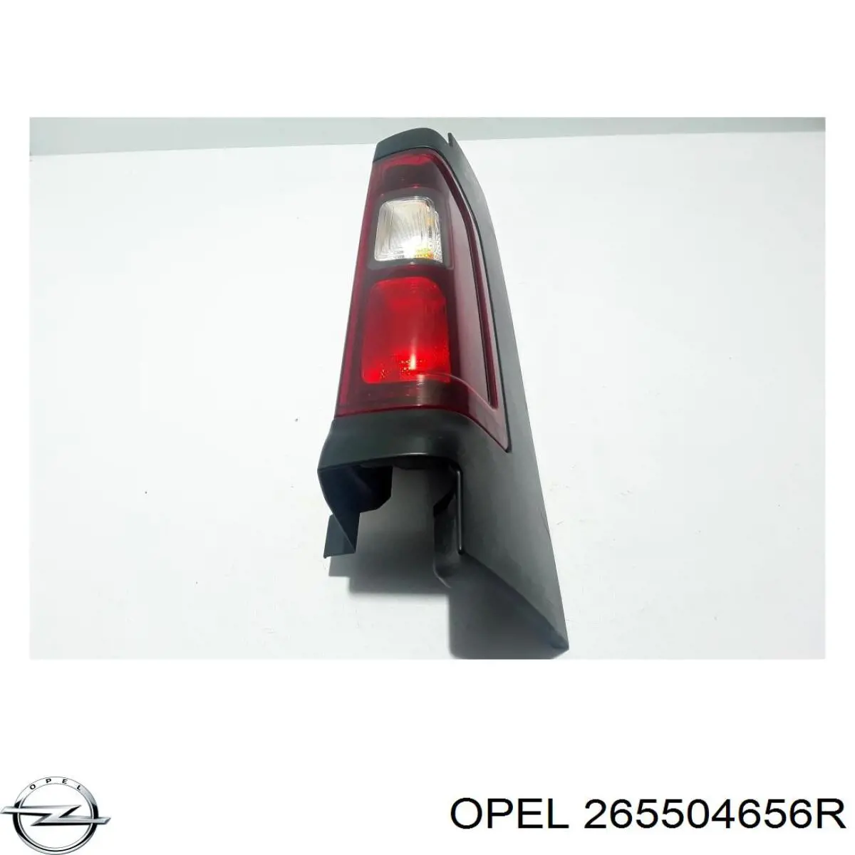 Piloto trasero derecho superior VALEO 045265 precio, desde 60,35 EUR