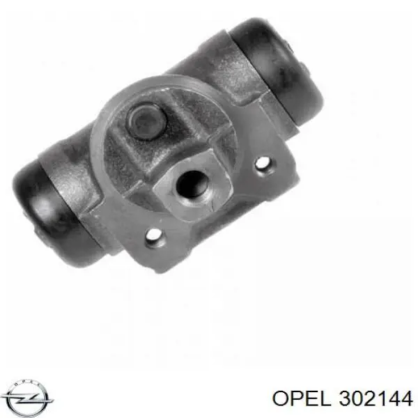 Subchasis delantero soporte motor Opel 13338889 precio, desde 213,59 EUR