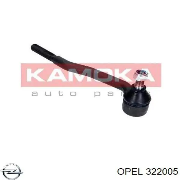 322005 Opel rótula barra de acoplamiento exterior