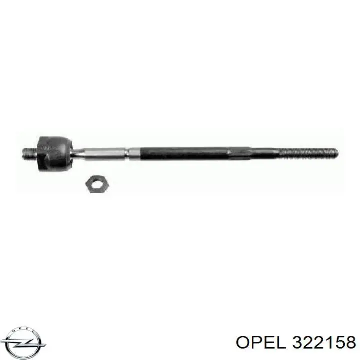 322158 Opel barra de acoplamiento