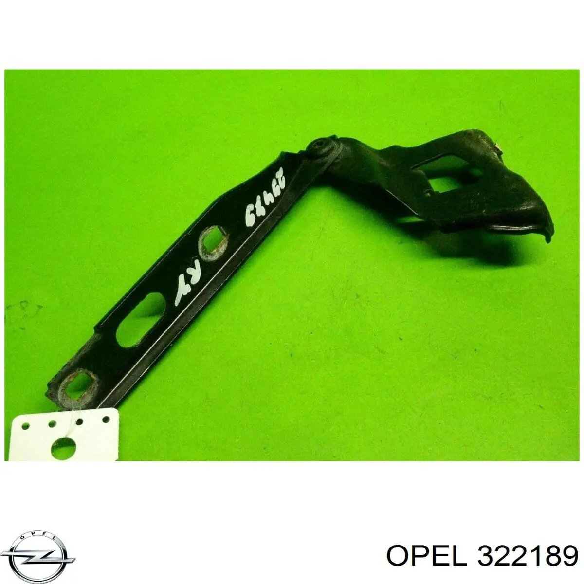 322189 Opel barra de acoplamiento