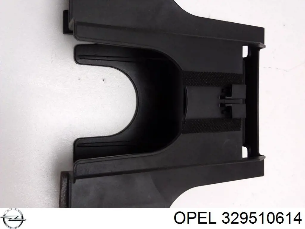 Comprar 329510614 Opel 