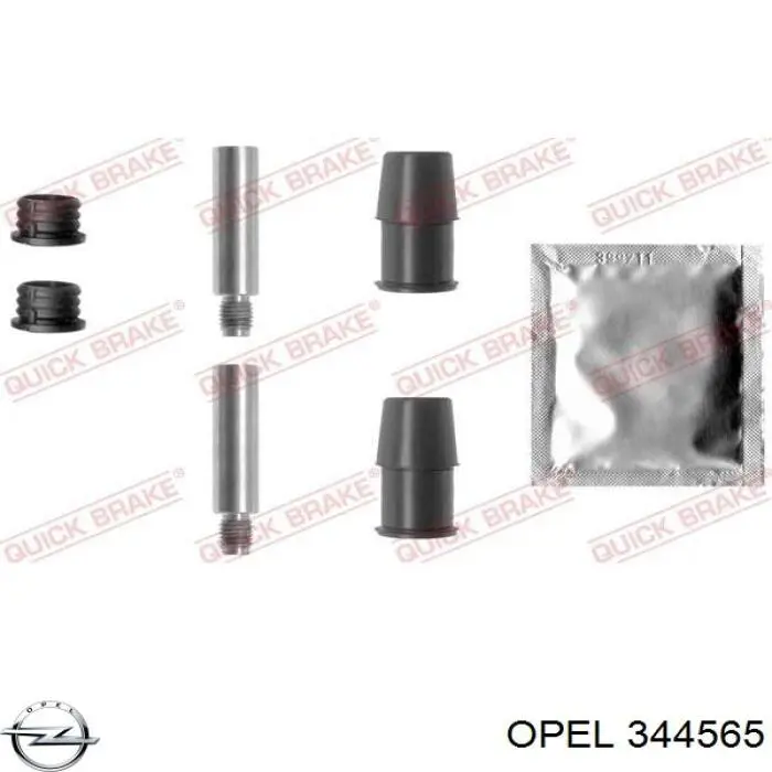 Soporte superior del amortiguador delantero Opel 344565 precio, desde 3,81 EUR