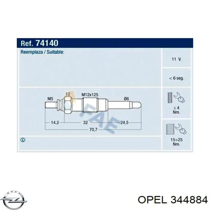 22930226 Peugeot/Citroen