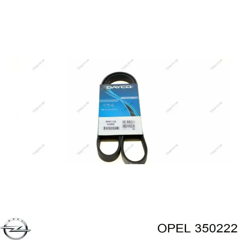 350222 Opel soporte del estabilizador delantero