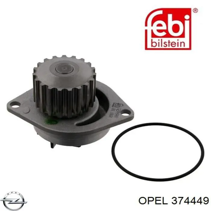 374449 Opel semieje de transmisión intermedio