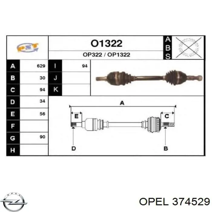 13166585 Opel árbol de transmisión delantero izquierdo