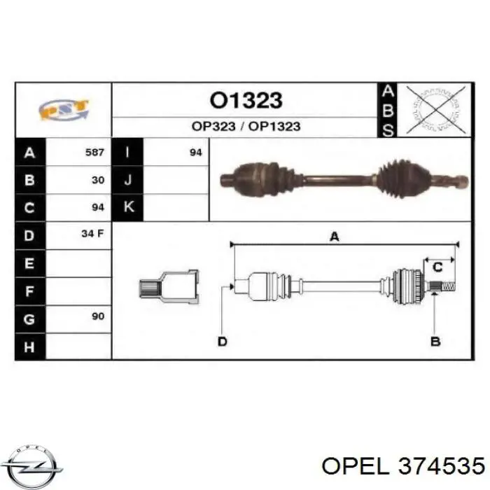 374535 Opel árbol de transmisión delantero derecho
