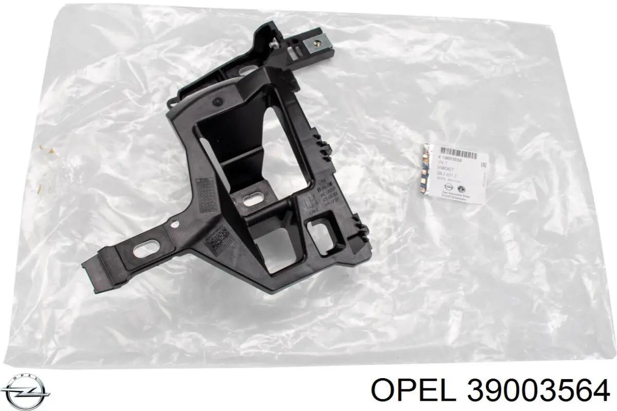 Soporte de parachoques delantero izquierdo Opel 1406665 precio, desde 11,81 EUR
