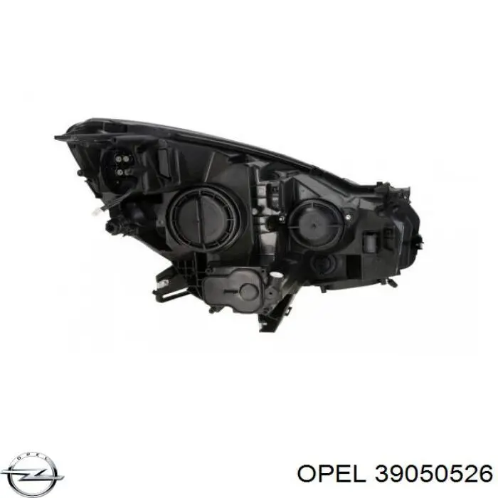 Comprar 3873961M VAN Wezel Faro delantero izquierdo