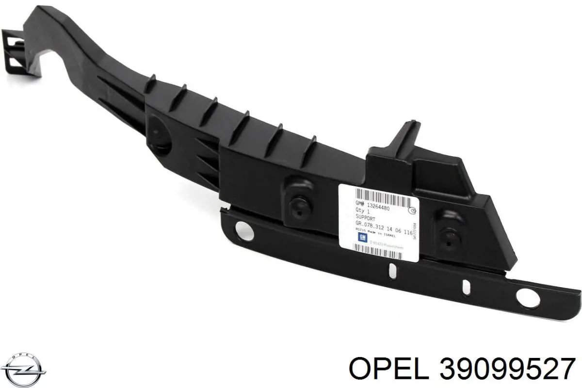 Comprar 39099527 Opel Refuerzo parachoque delantero