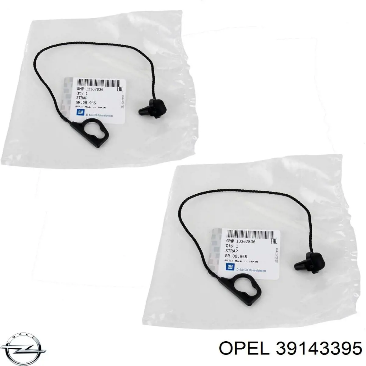  1723213 Opel