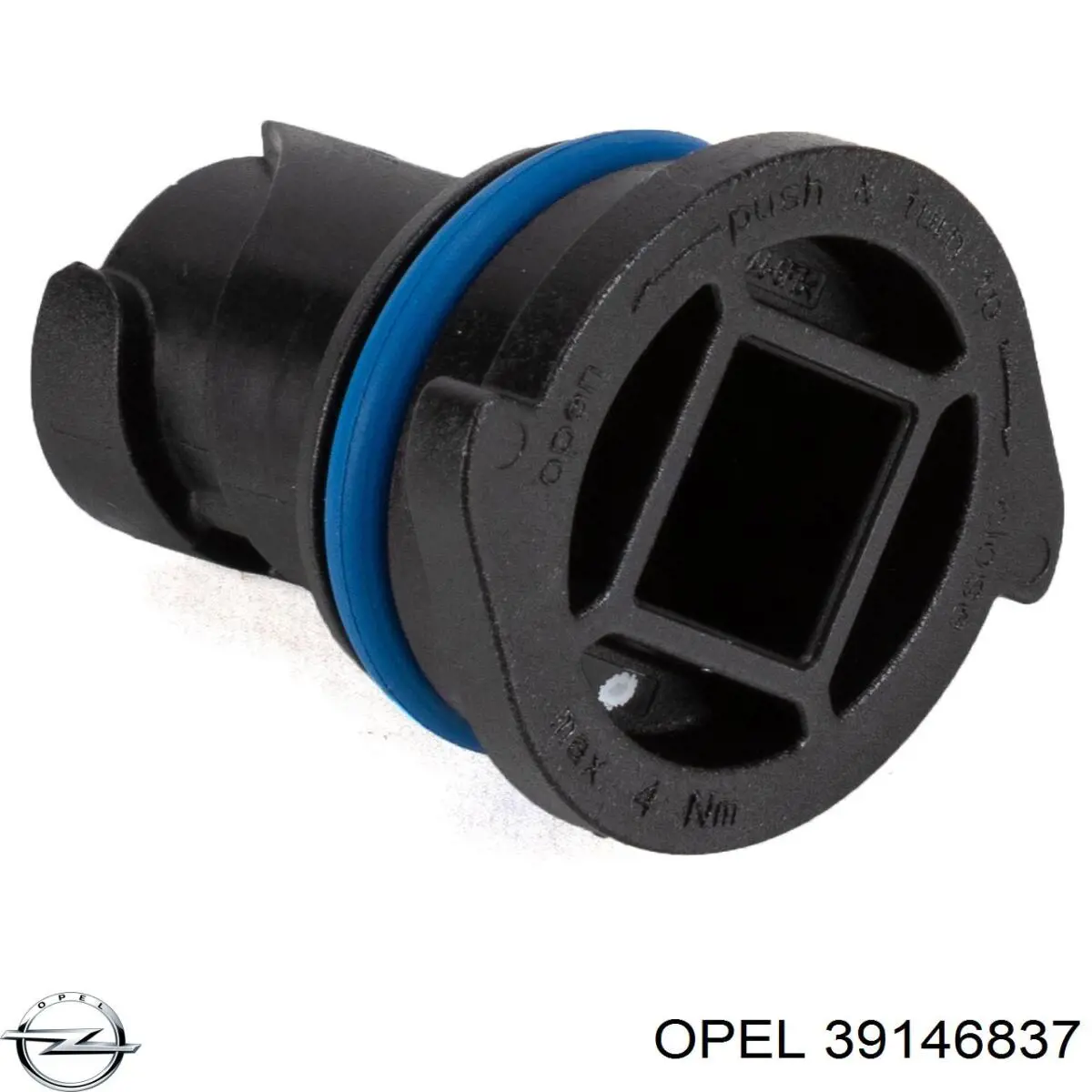 A3082 Purflux Filtro de aire de motor
