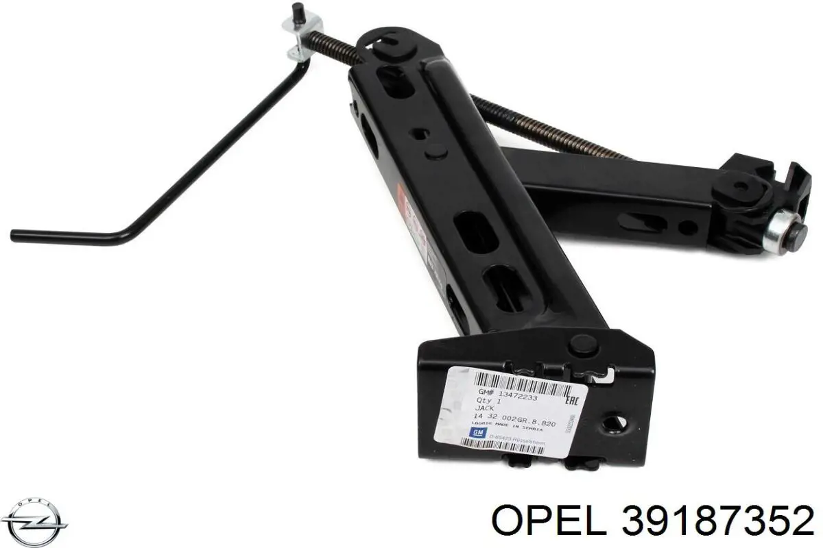 Comprar 1723190 Opel 