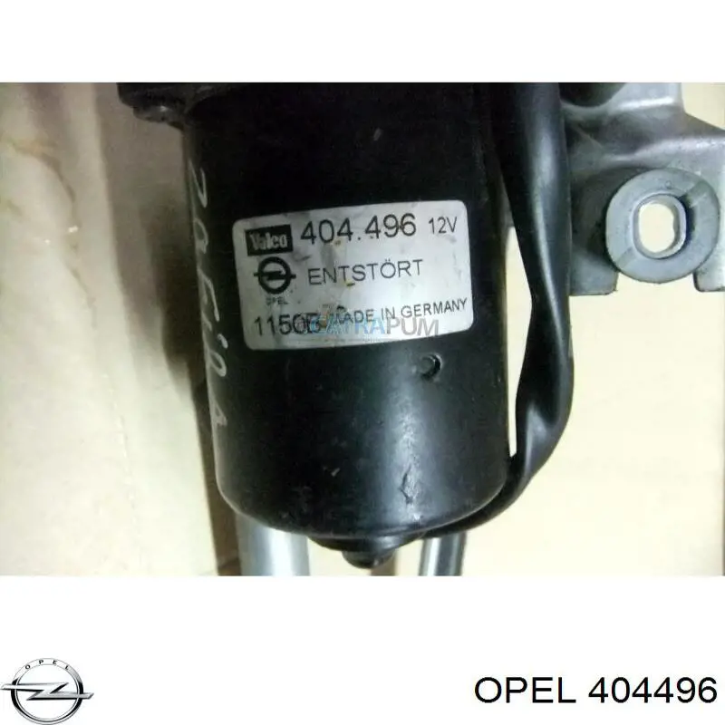 404496 Opel motor del limpiaparabrisas del parabrisas