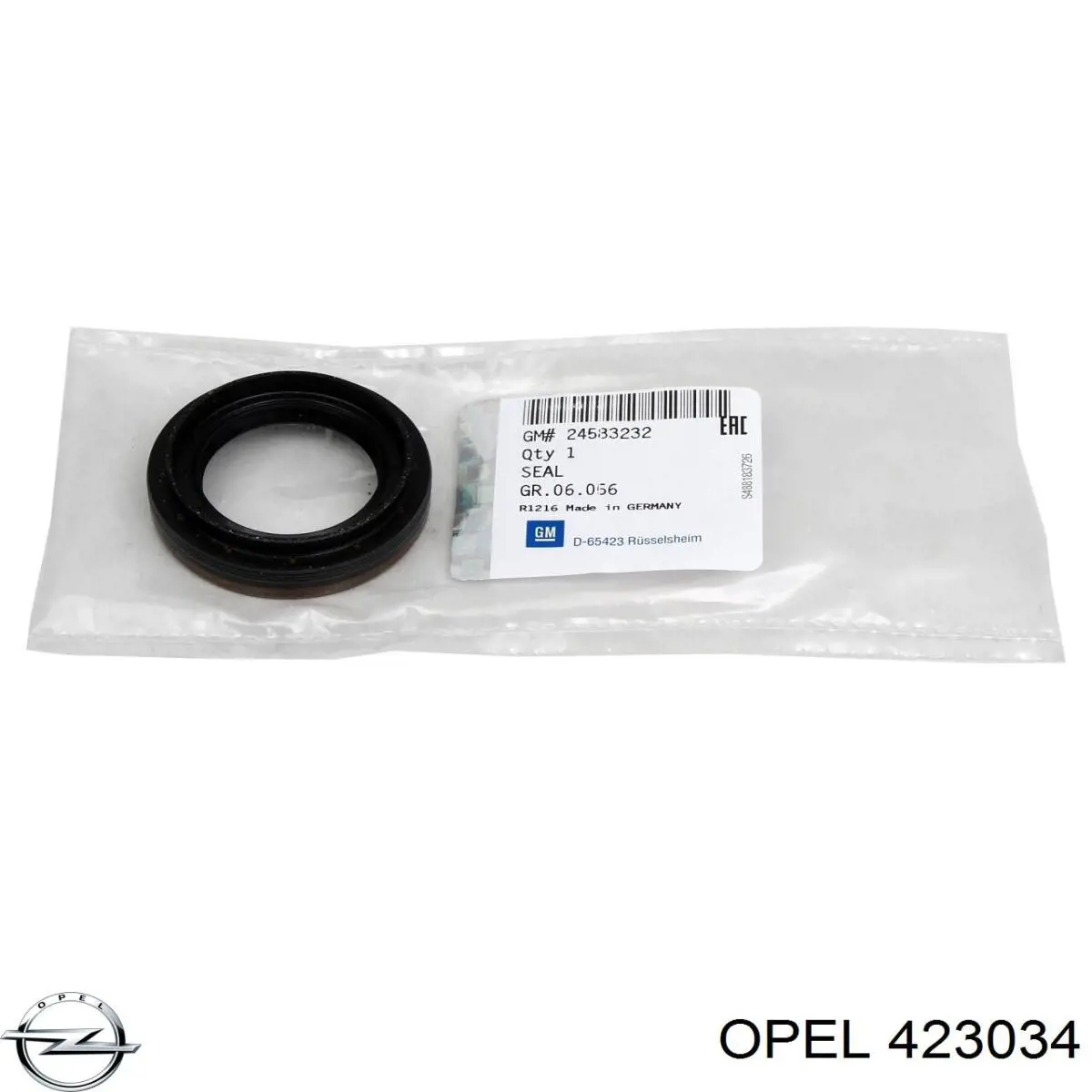 Brazo transversal de suspensión trasera 51803163 Fiat/Alfa/Lancia