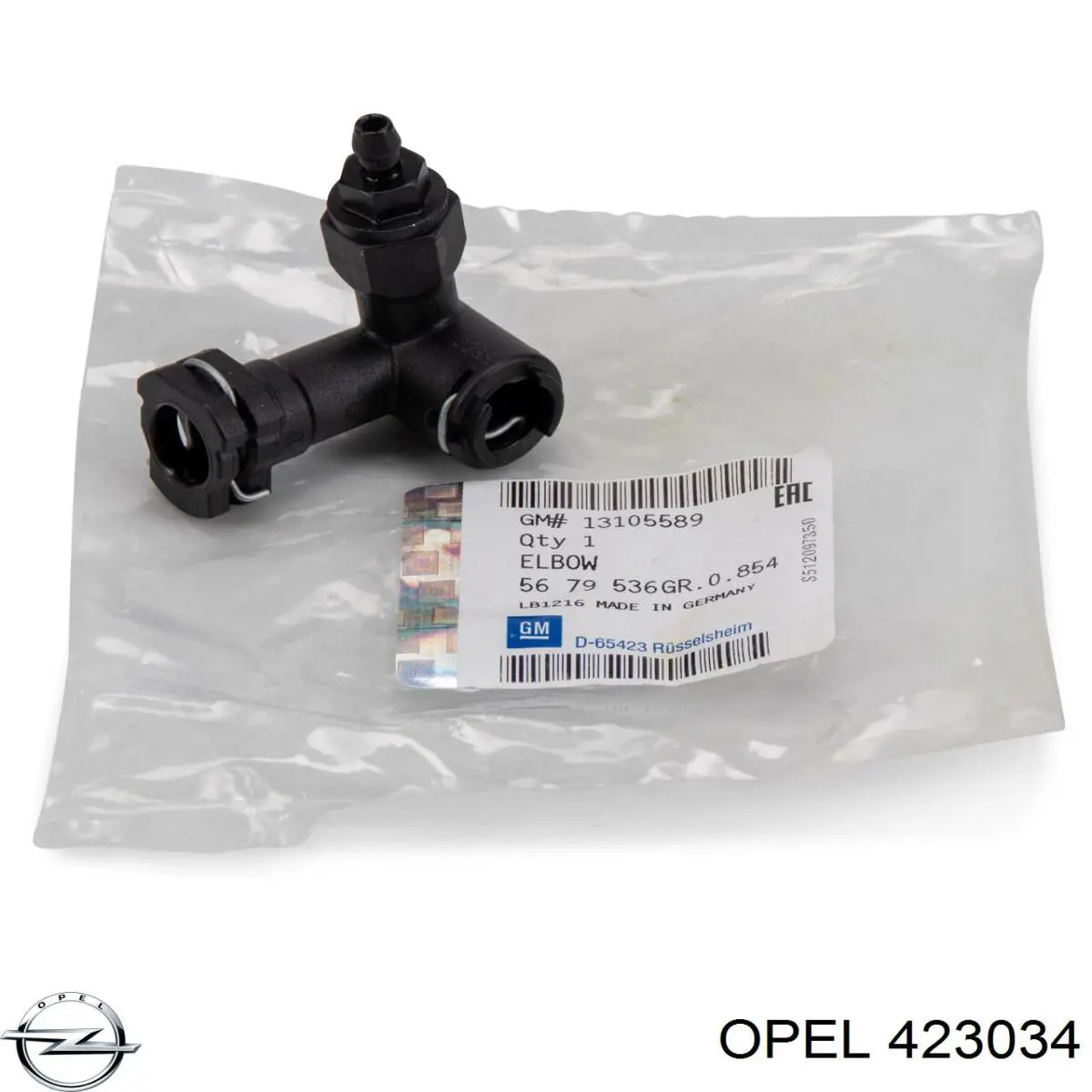 423034 Opel Brazo transversal de suspensión trasera