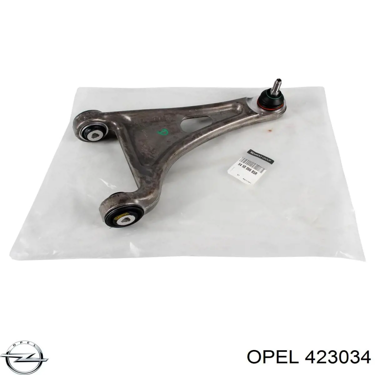 Brazo transversal de suspensión trasera 423034 Opel