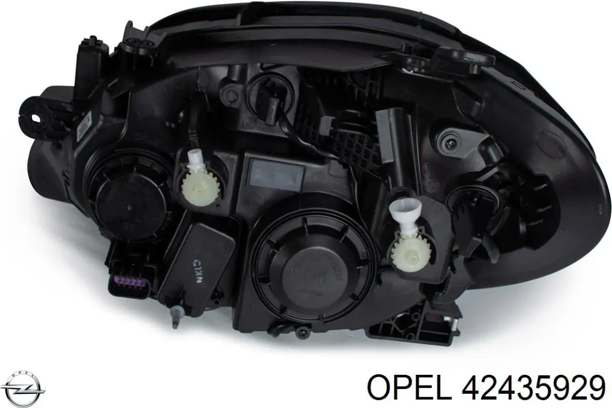 Faro Prasco OP7004924 precio, desde 206,32 EUR