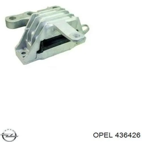 Amortiguador trasero 436426 Opel