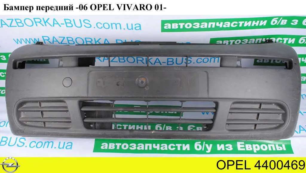 Parachoques delantero Opel 4400469 precio, desde 134,53 EUR