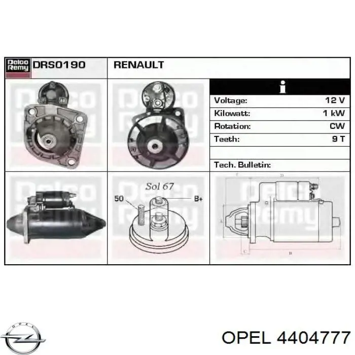 4404777 Opel pastillas de freno delanteras