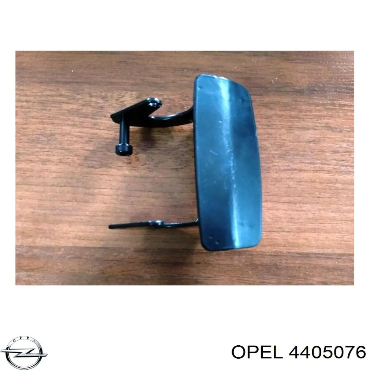 Comprar EZCRE217 Renault (RVI) Cerradura de puerta lateral