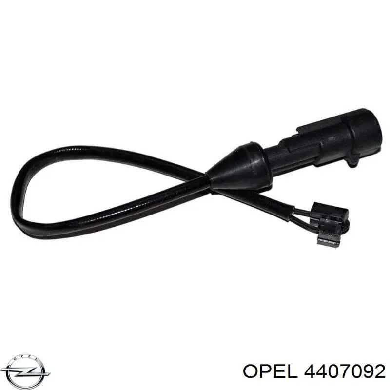 BHS1565E TRW Pinza de freno delantera izquierda