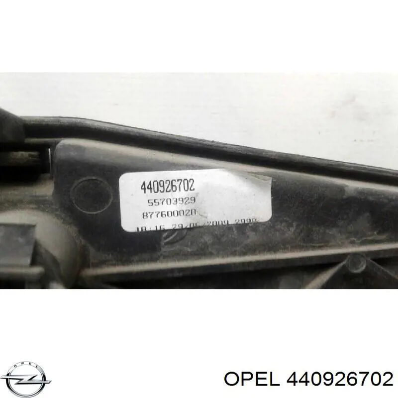 440926702 Opel