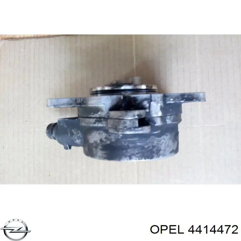 Pieza de enganche del pestillo de la puerta corrediza 8249100QAE Renault (RVI)