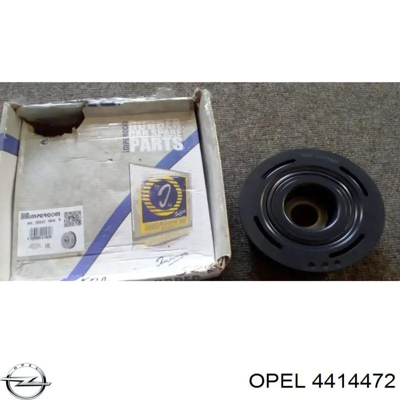 Pieza de enganche del pestillo de la puerta corrediza Renault (RVI) 8249100QAE precio, desde 18,23 EUR