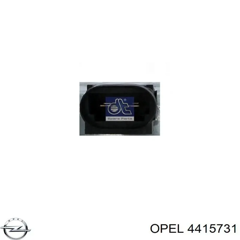 Ventilador de refrigeración completo derecho (motor y hélice) 7701065653 Renault (RVI)