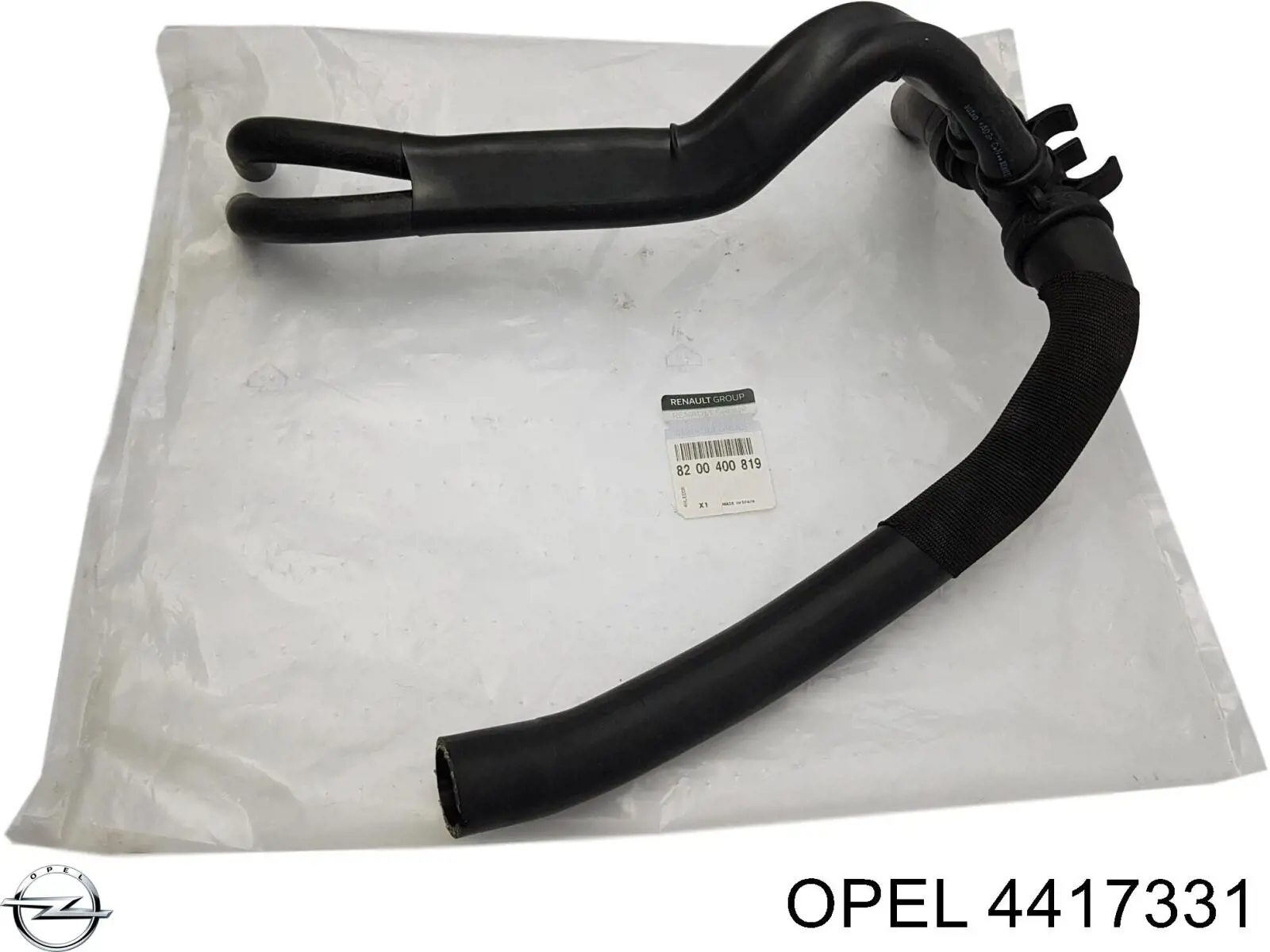 4417331 Opel manguera refrigerante para radiador inferiora