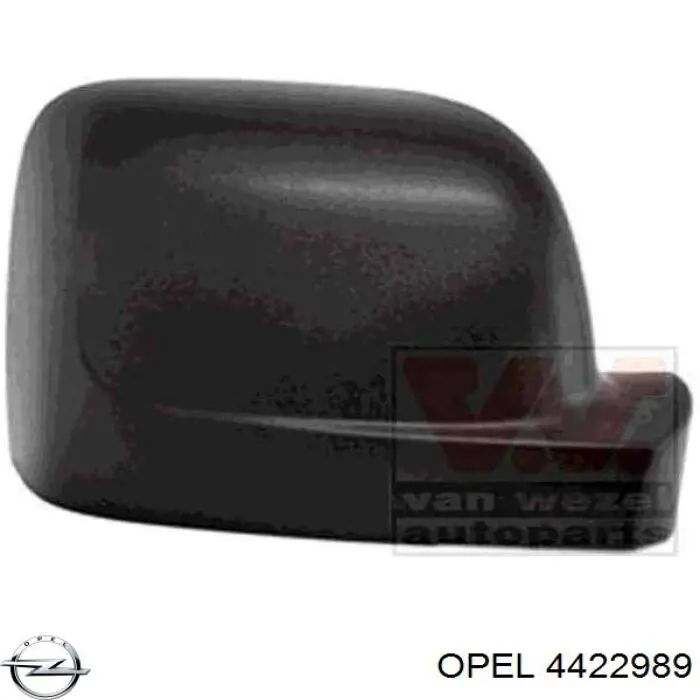 Espejo retrovisor derecho SPJ E3092 precio, desde 165,30 EUR