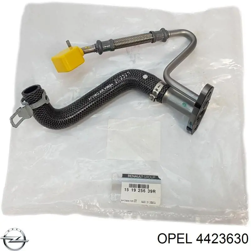 Comprar 1519200Q2A Nissan/Infiniti Tubo de suministro de aceite a la turbina