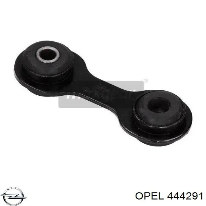 Comprar 59783 Mapco Bieleta estabilizadora trasera