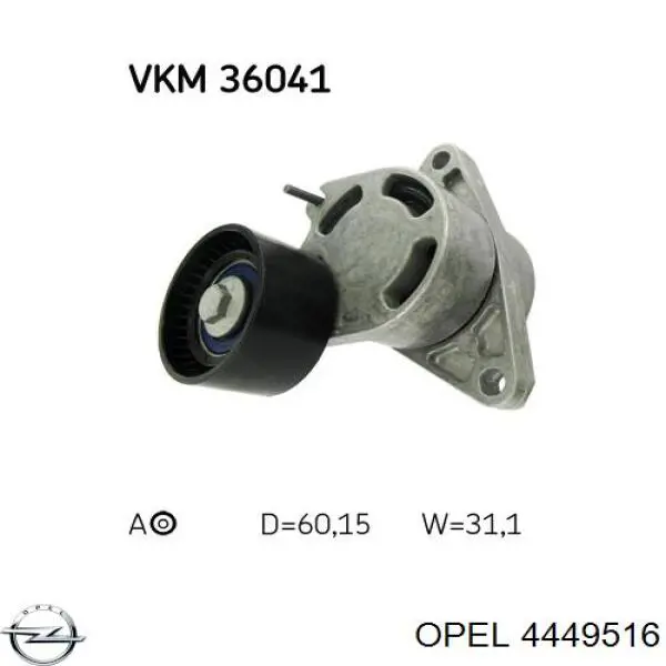 Correa de transmisión, completo Opel Vivaro  (2001-2014)