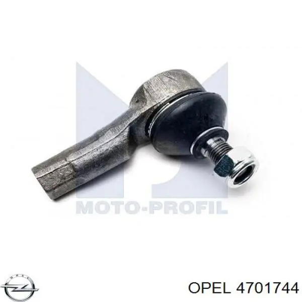 Rótula barra de acoplamiento exterior Chevrolet Spark (Matiz) M200, M250