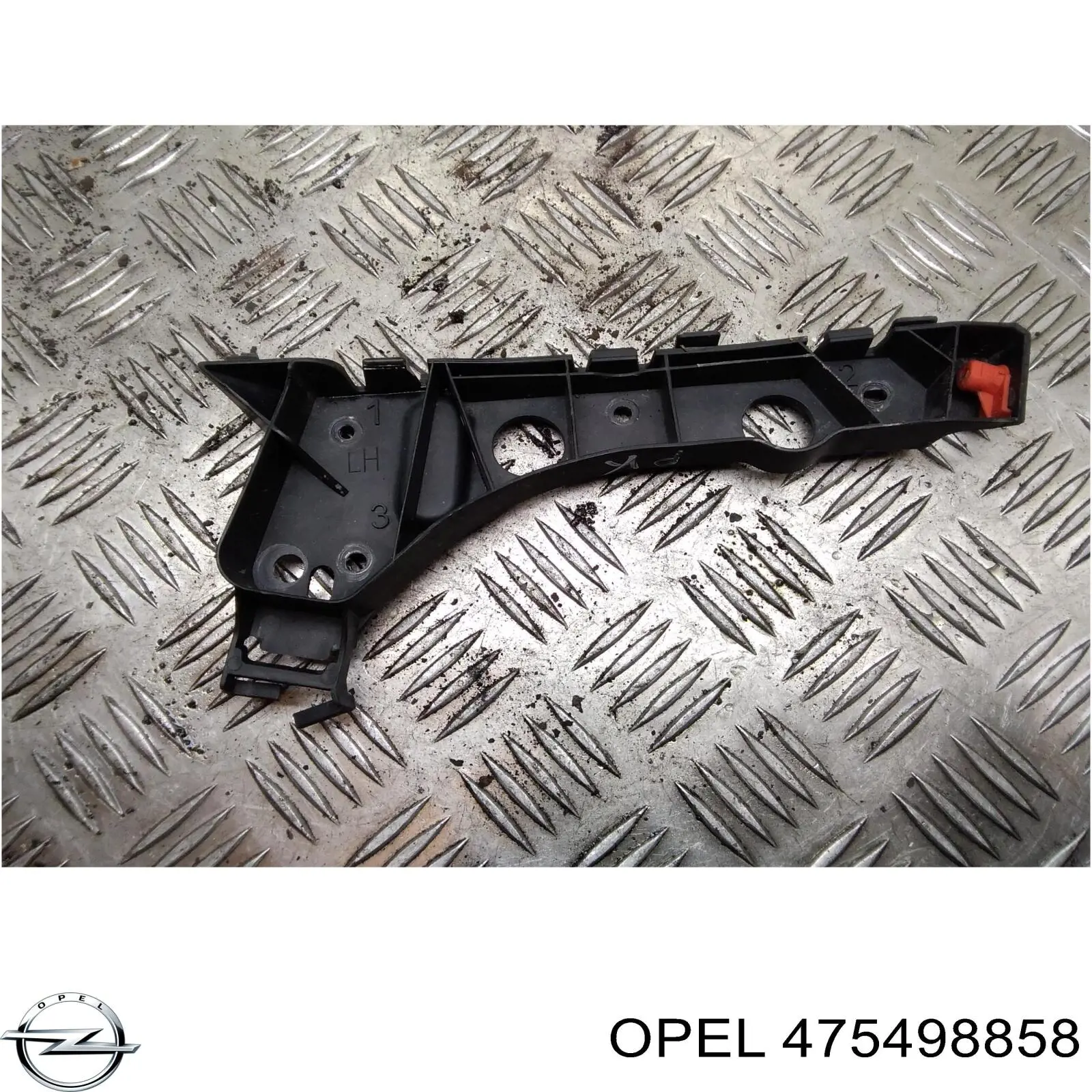 475498858 Opel rejilla de antinieblas delantera derecha