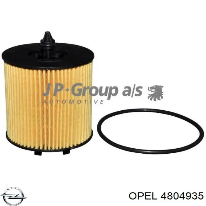 Filtro de aceite motor Opel 4804935