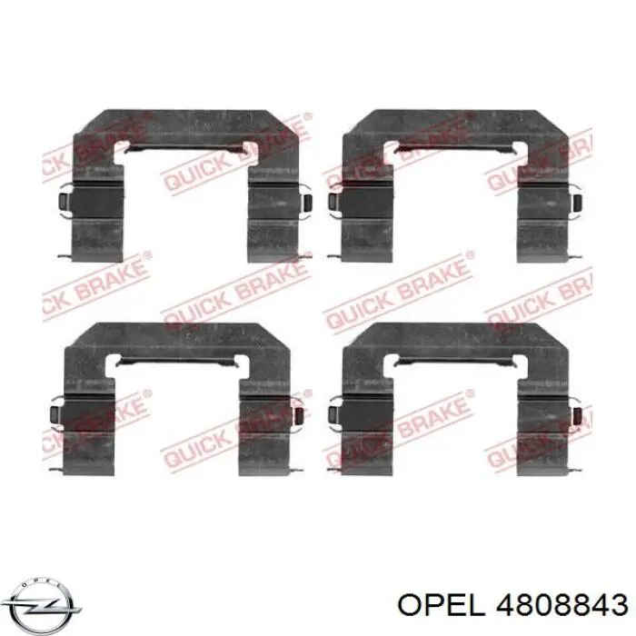 4808843 Opel pinza de freno delantera izquierda