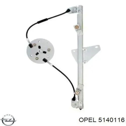 Comprar 851801 VALEO Elevalunas