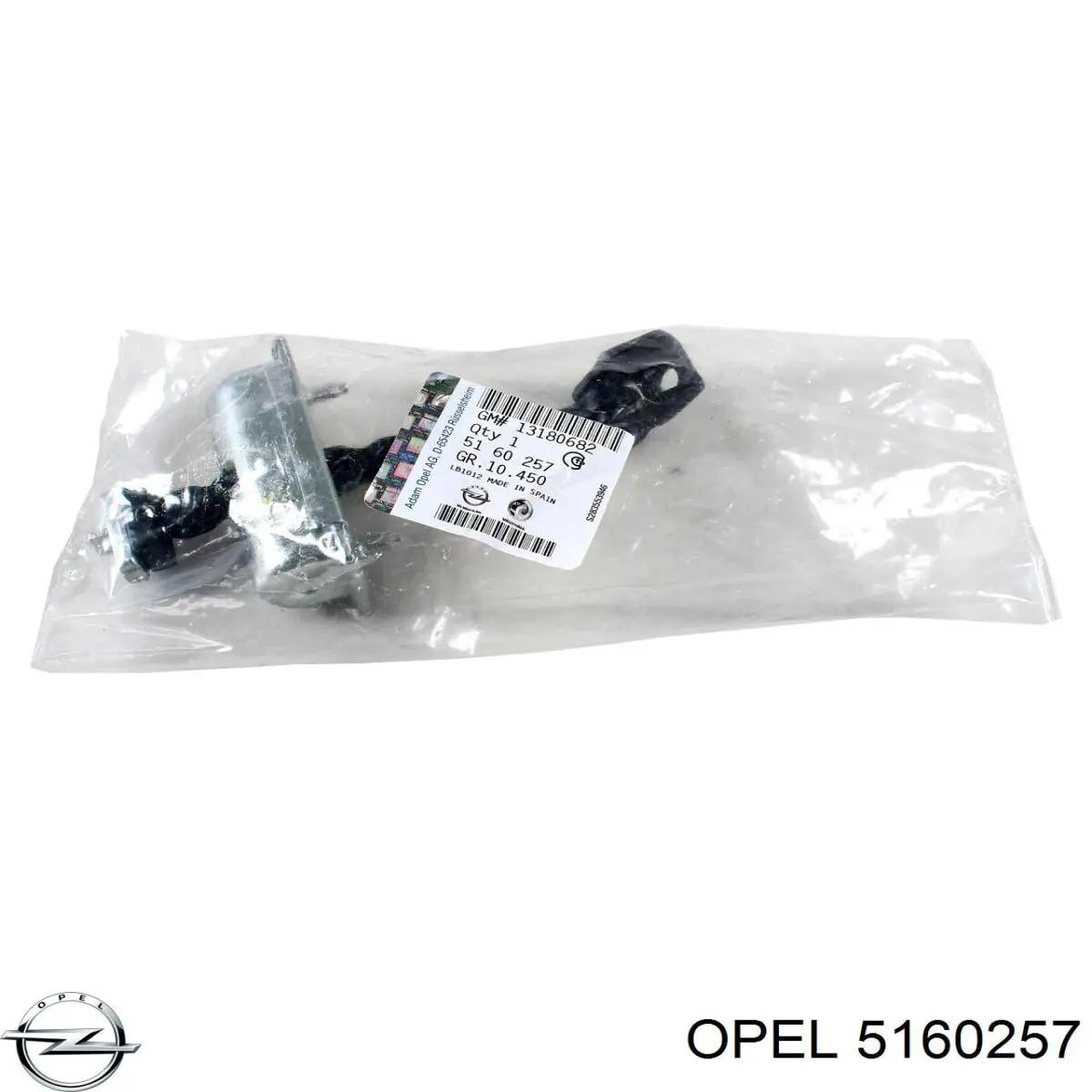 5160257 Opel asegurador puerta delantera