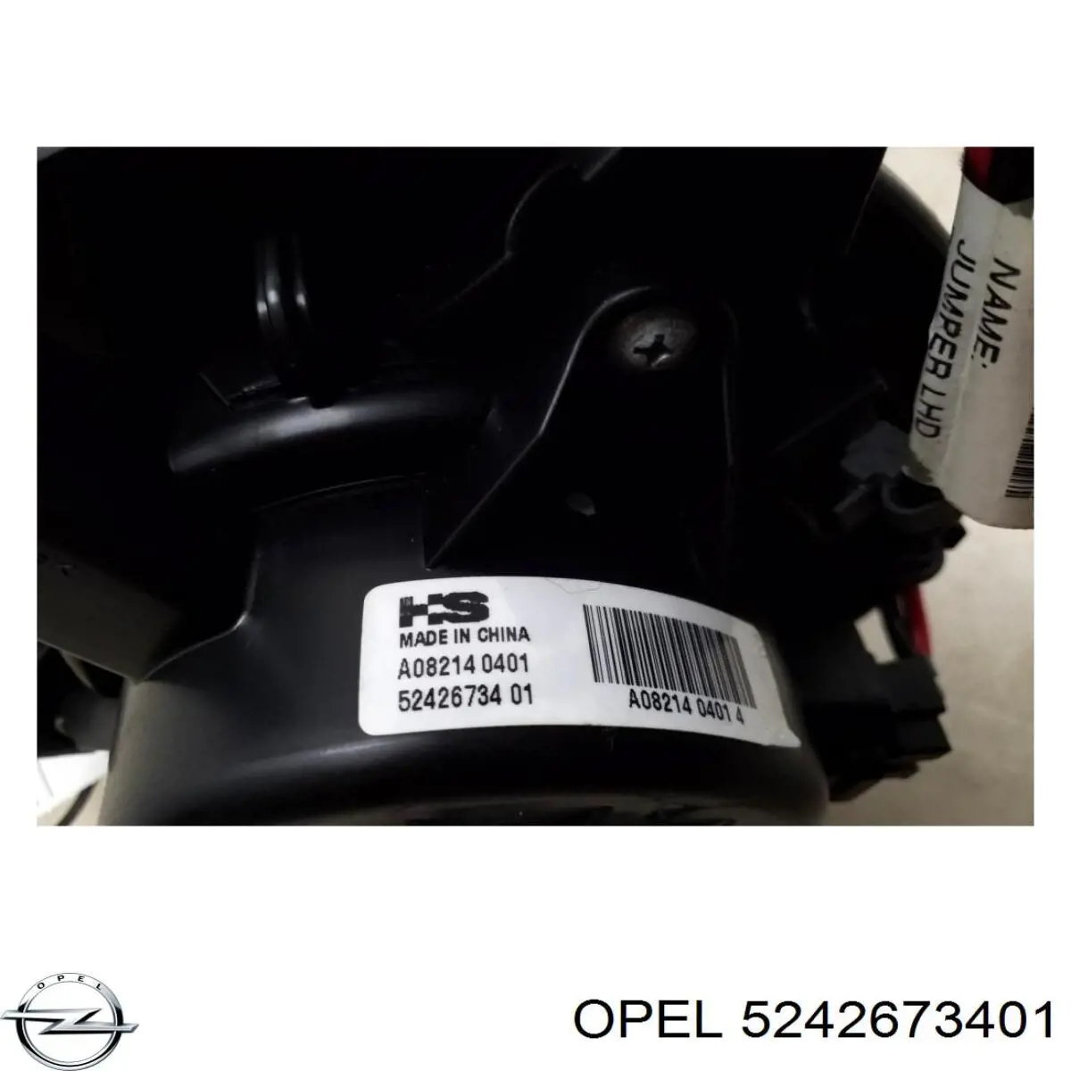 Comprar 5242673401 Opel Motor de calefacción
