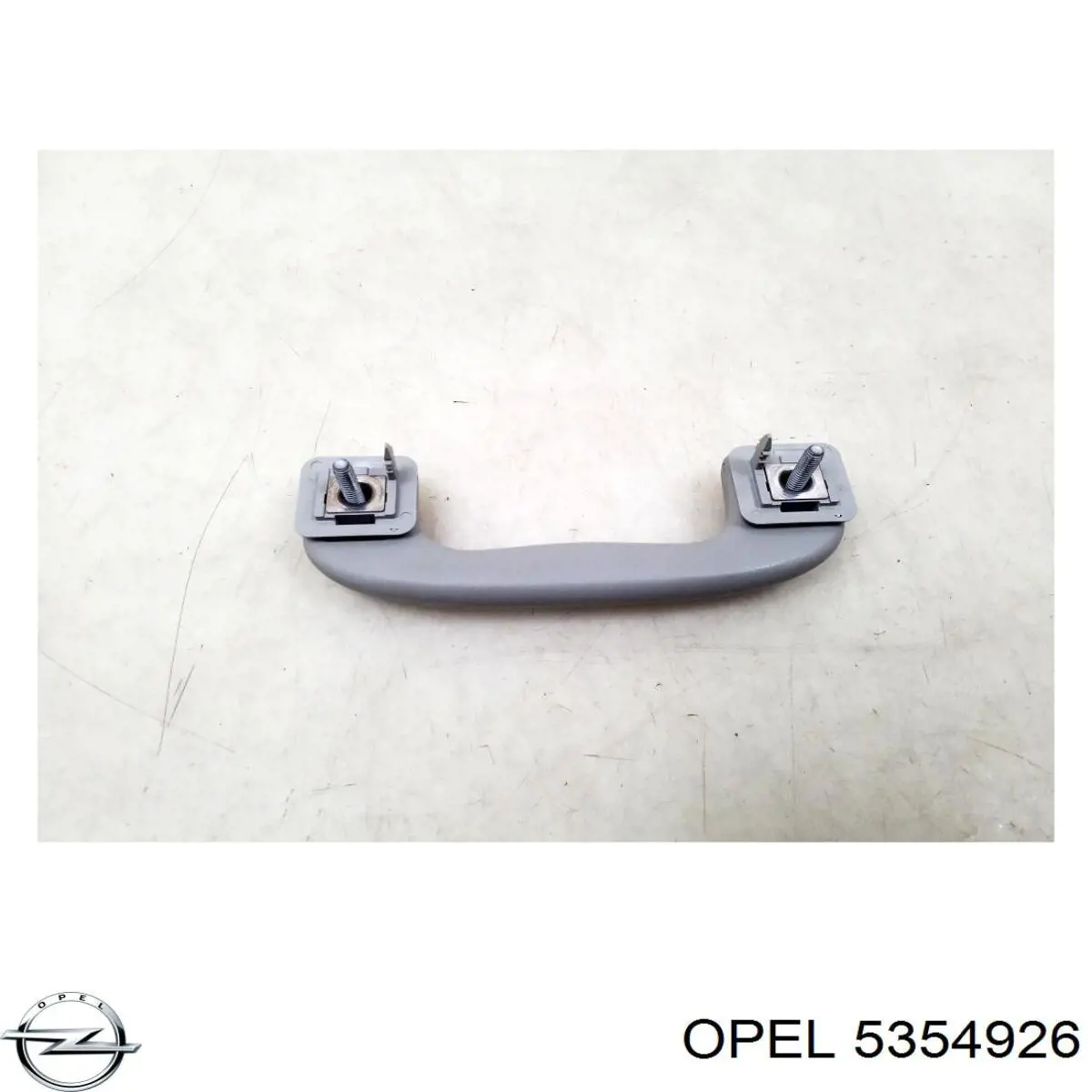 Comprar 5354926 Opel 
