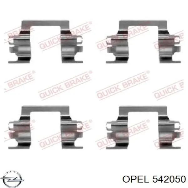 94388016 Opel pinza de freno delantera derecha