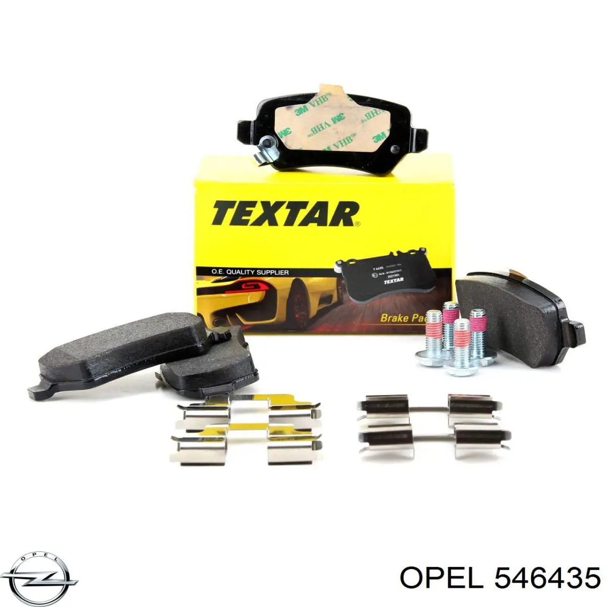 Protector de disco de freno trasero Opel 546435 precio, desde 12,54 EUR