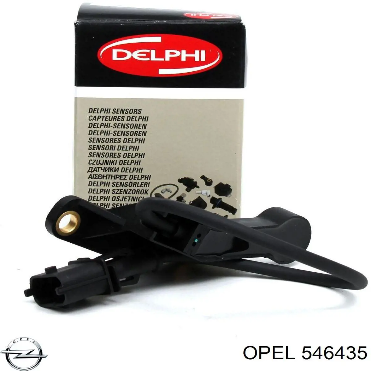 Comprar 546435 Opel Protector de disco de freno trasero